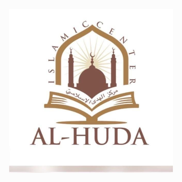Al-Huda Islamic Center Logo
